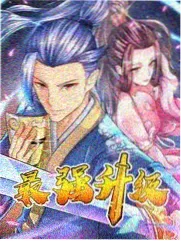 一念永恒漫画免费下拉式阅读路线图